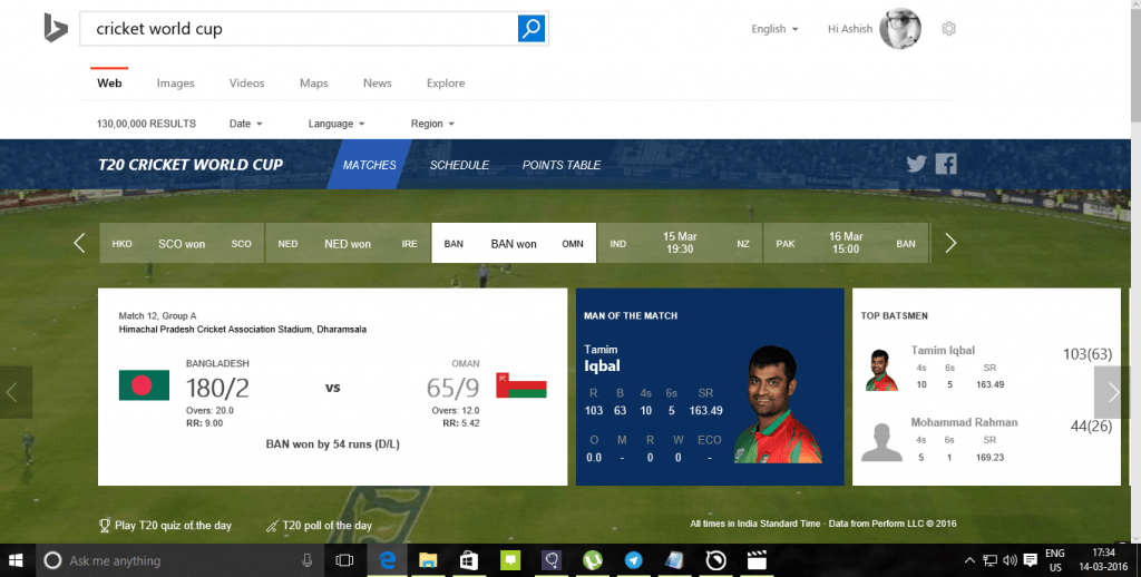 Bing Cricket World Cup