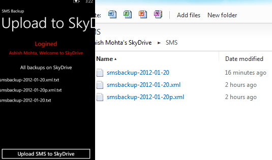 SMS Over Skydrive Proof