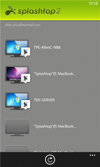use apple remote desktop over internet