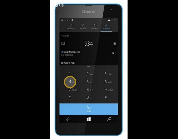 Windows phone ttl какой