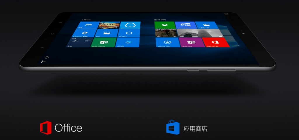 Xiaomi mipad установка windows 10